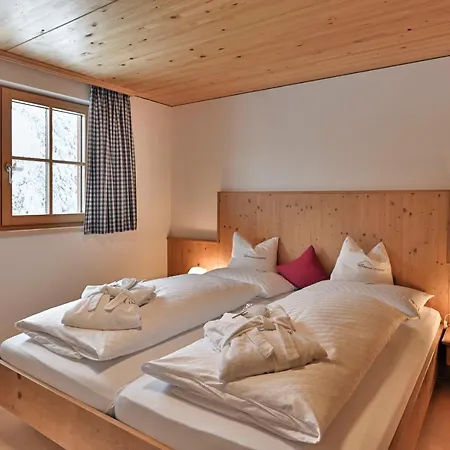 Omesberg 1 Apartment